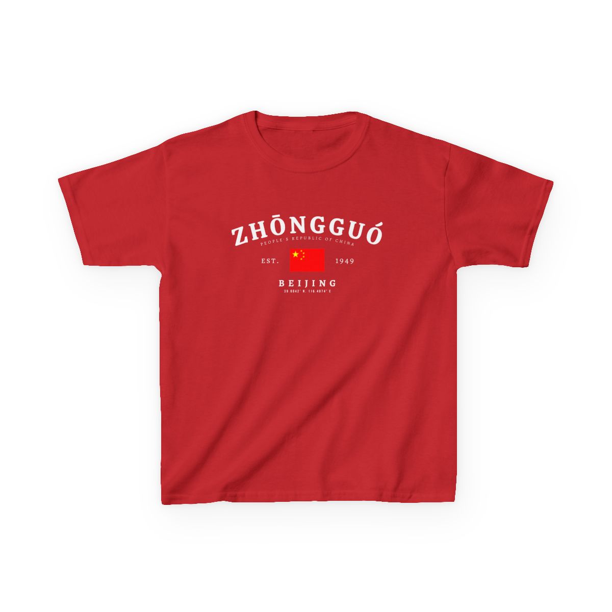 China Baby Tee