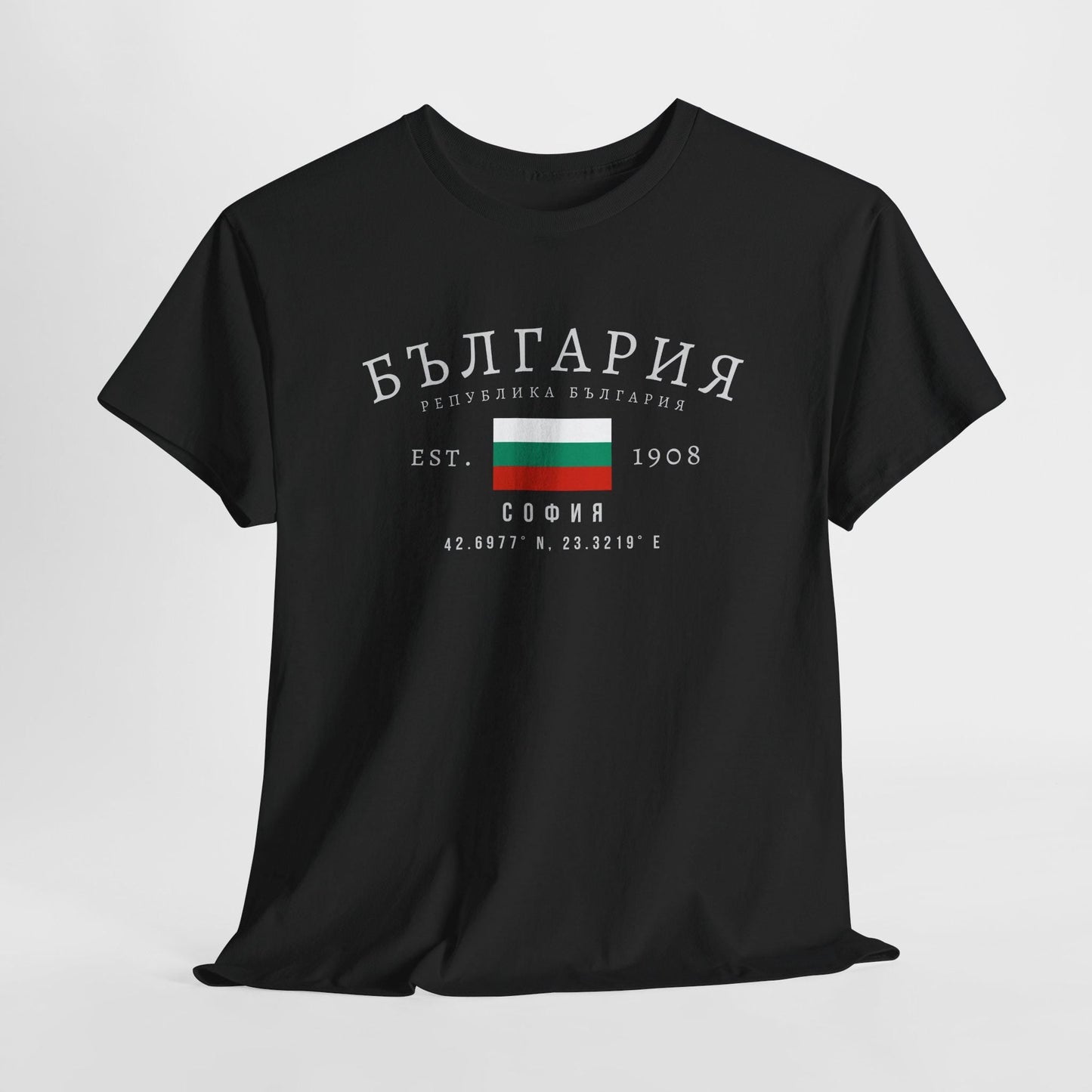 Bulgaria Unisex T-Shirt, България Flag Tee, Vintage Sofia Graphic Shirt, Balkan Streetwear Tee, Oversized Bulgarian Pride T-Shirt