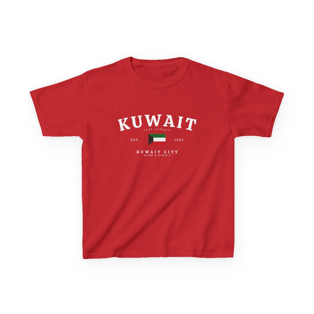 Kuwait Baby Tee