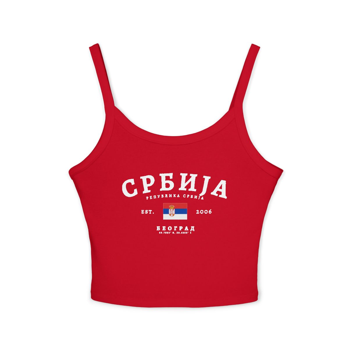 Serbia Tank Top