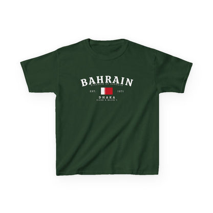 Bahrain Baby Tee