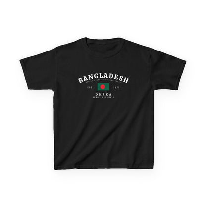 Bangladesh Baby Tee