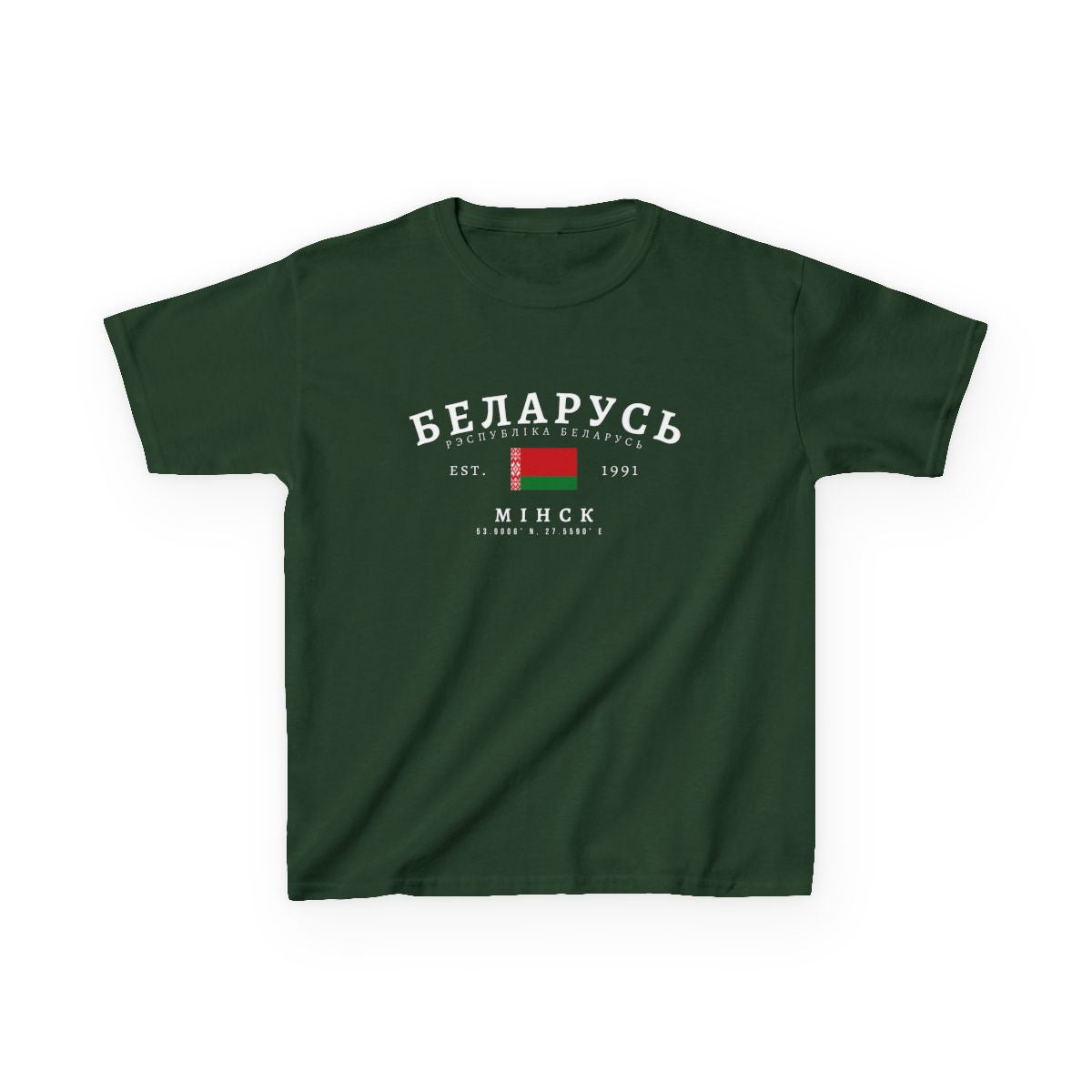 Belarus Baby Tee