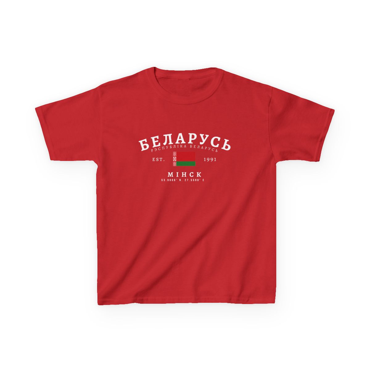Belarus Baby Tee