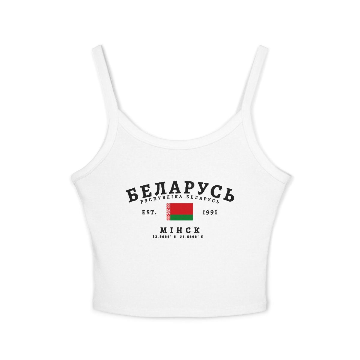 Belarus Tank Top