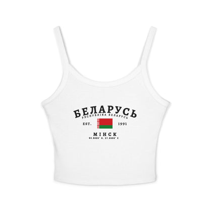 Belarus Tank Top