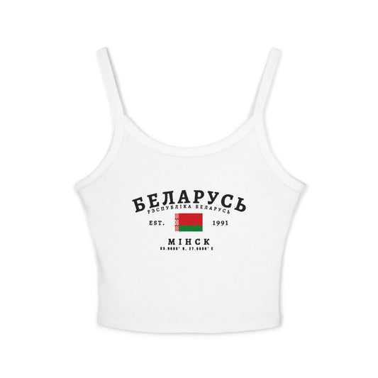 Belarus Tank Top