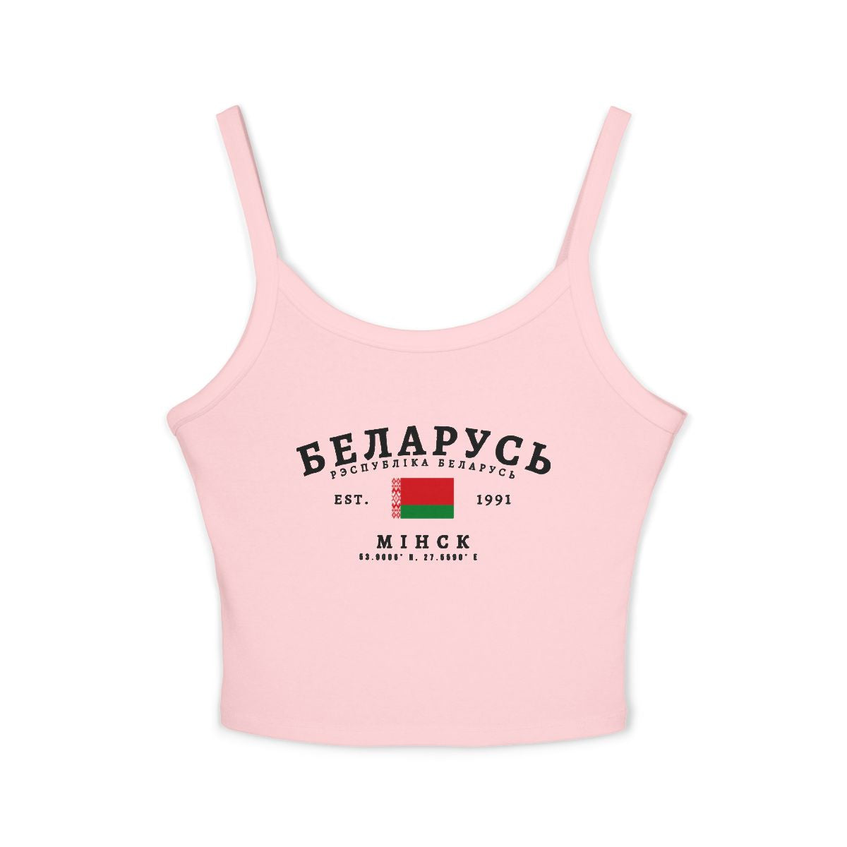 Belarus Tank Top