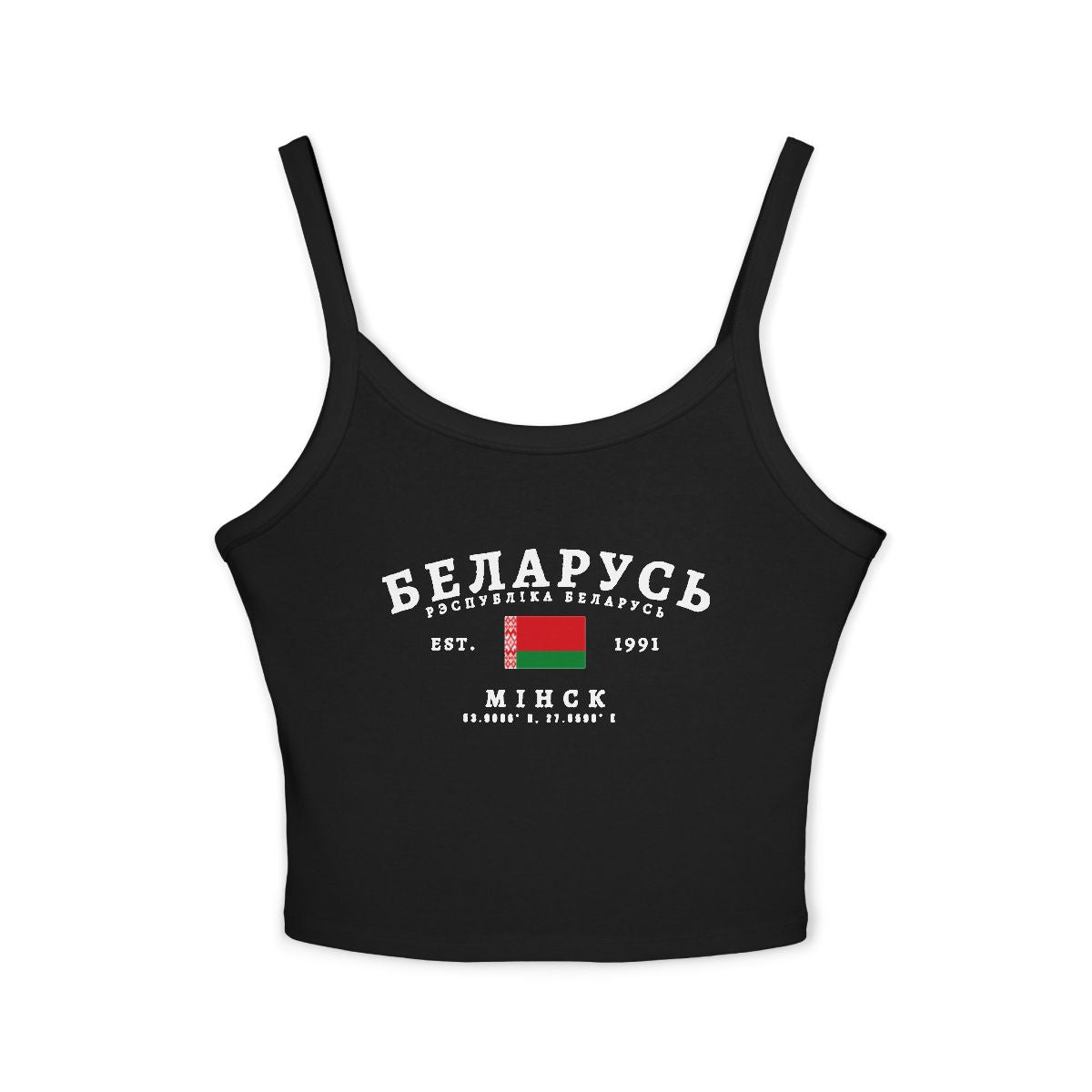 Belarus Tank Top