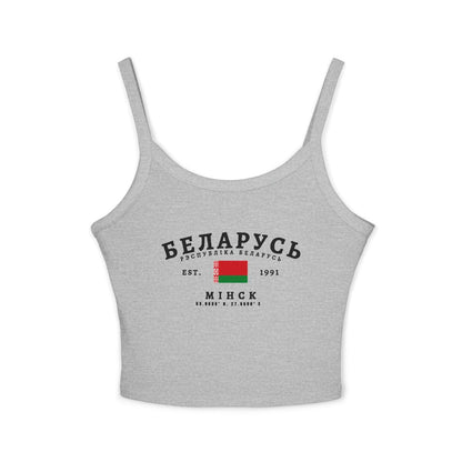 Belarus Tank Top