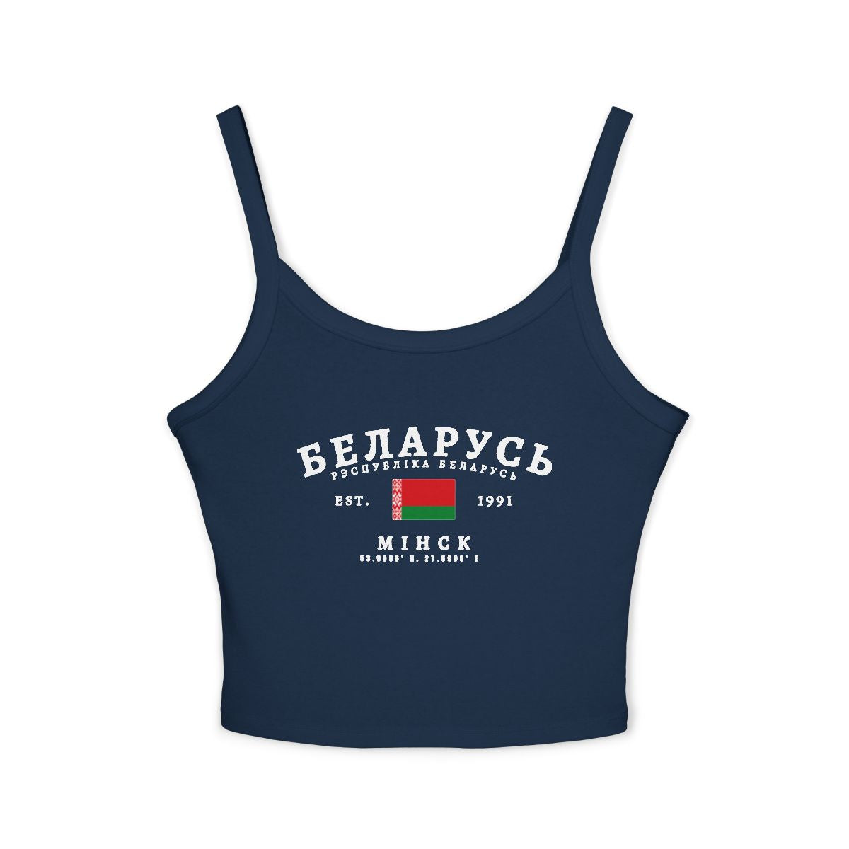 Belarus Tank Top