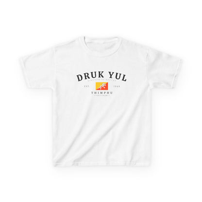 Bhutan Baby Tee