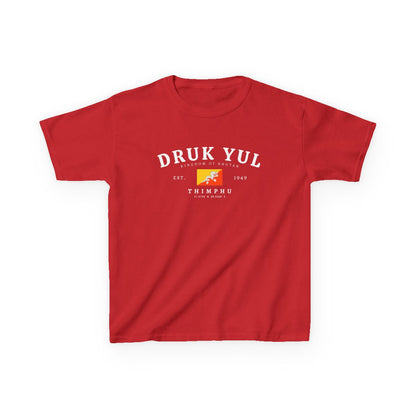 Bhutan Baby Tee