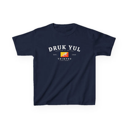 Bhutan Baby Tee