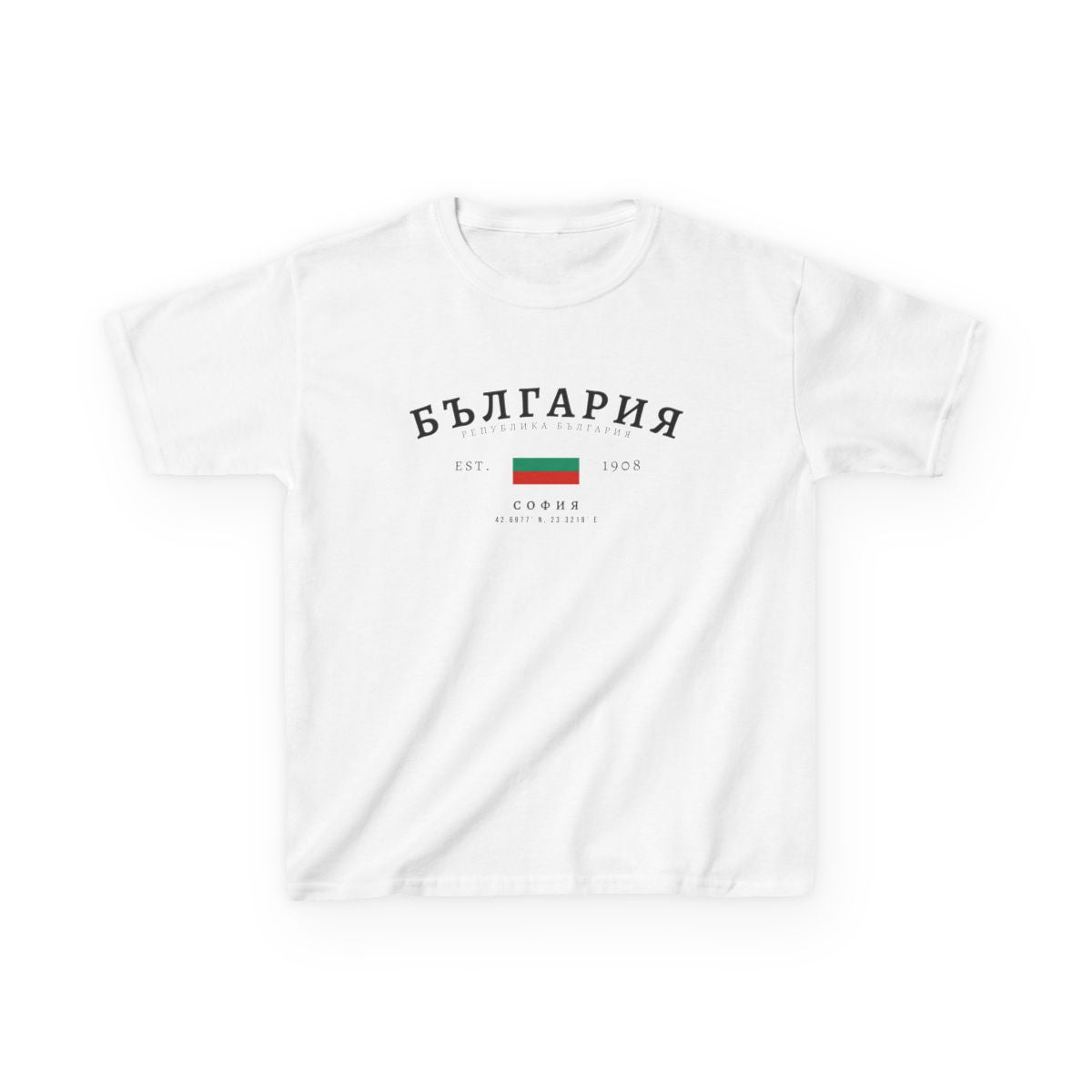 Bulgaria Baby Tee
