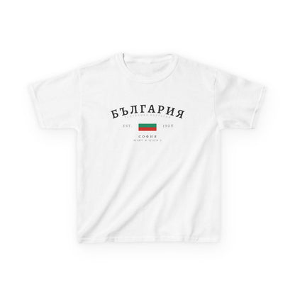 Bulgaria Baby Tee