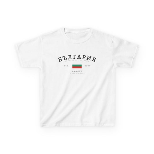Bulgaria Baby Tee