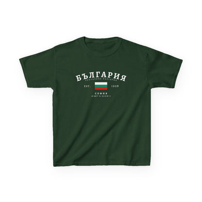 Bulgaria Baby Tee