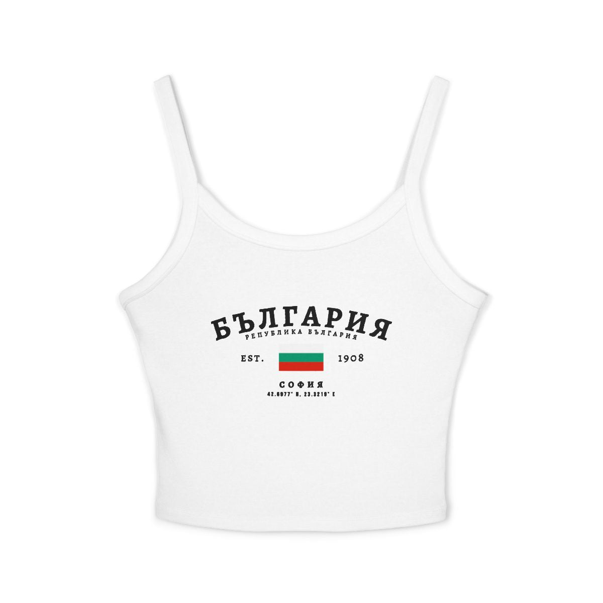 Bulgaria Tank Top