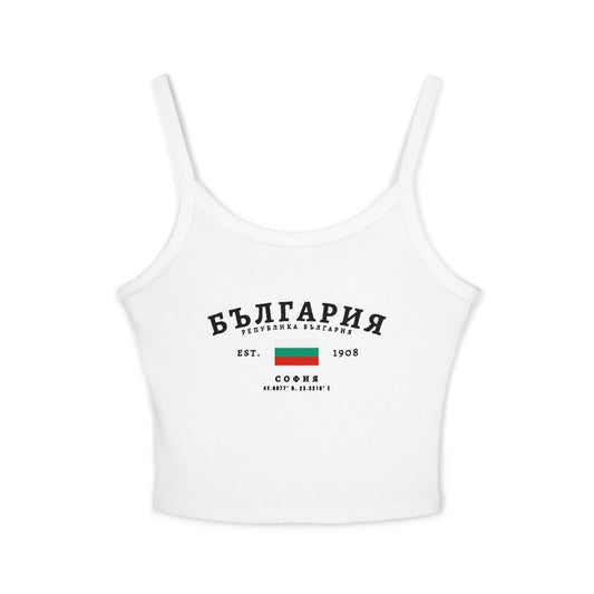 Bulgaria Tank Top