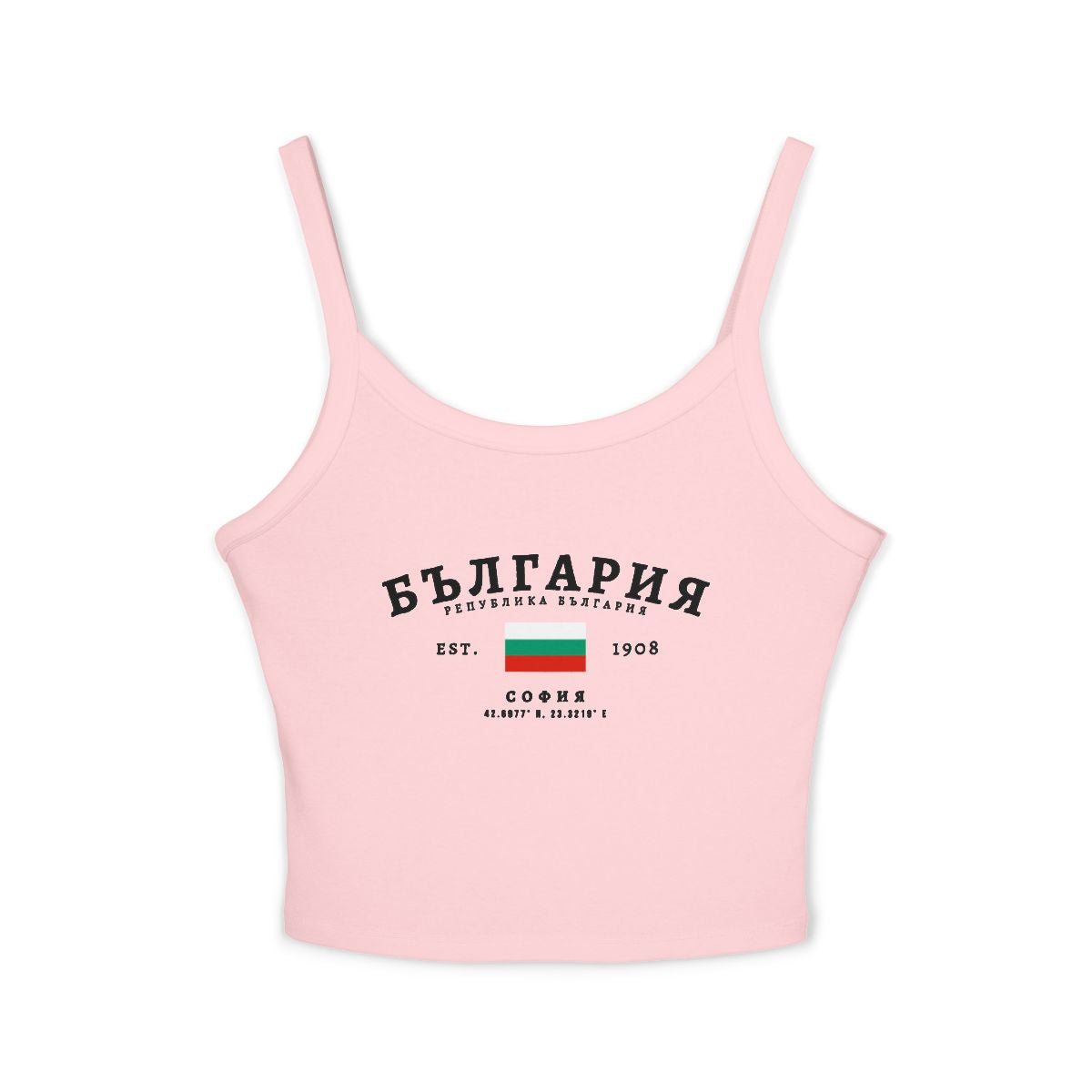 Bulgaria Tank Top