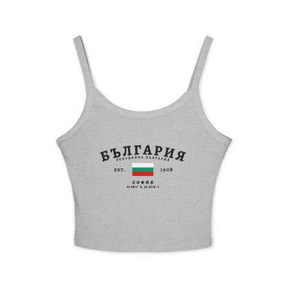 Bulgaria Tank Top