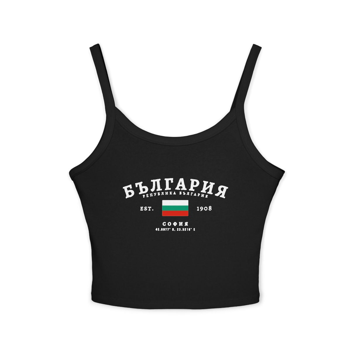 Bulgaria Tank Top