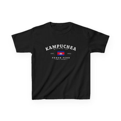Cambodia Baby Tee