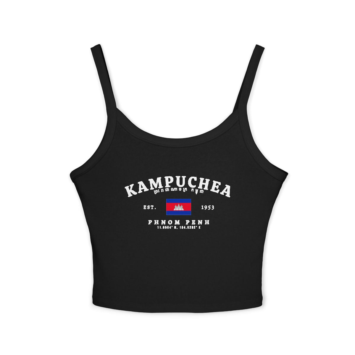 Cambodia Tank Top