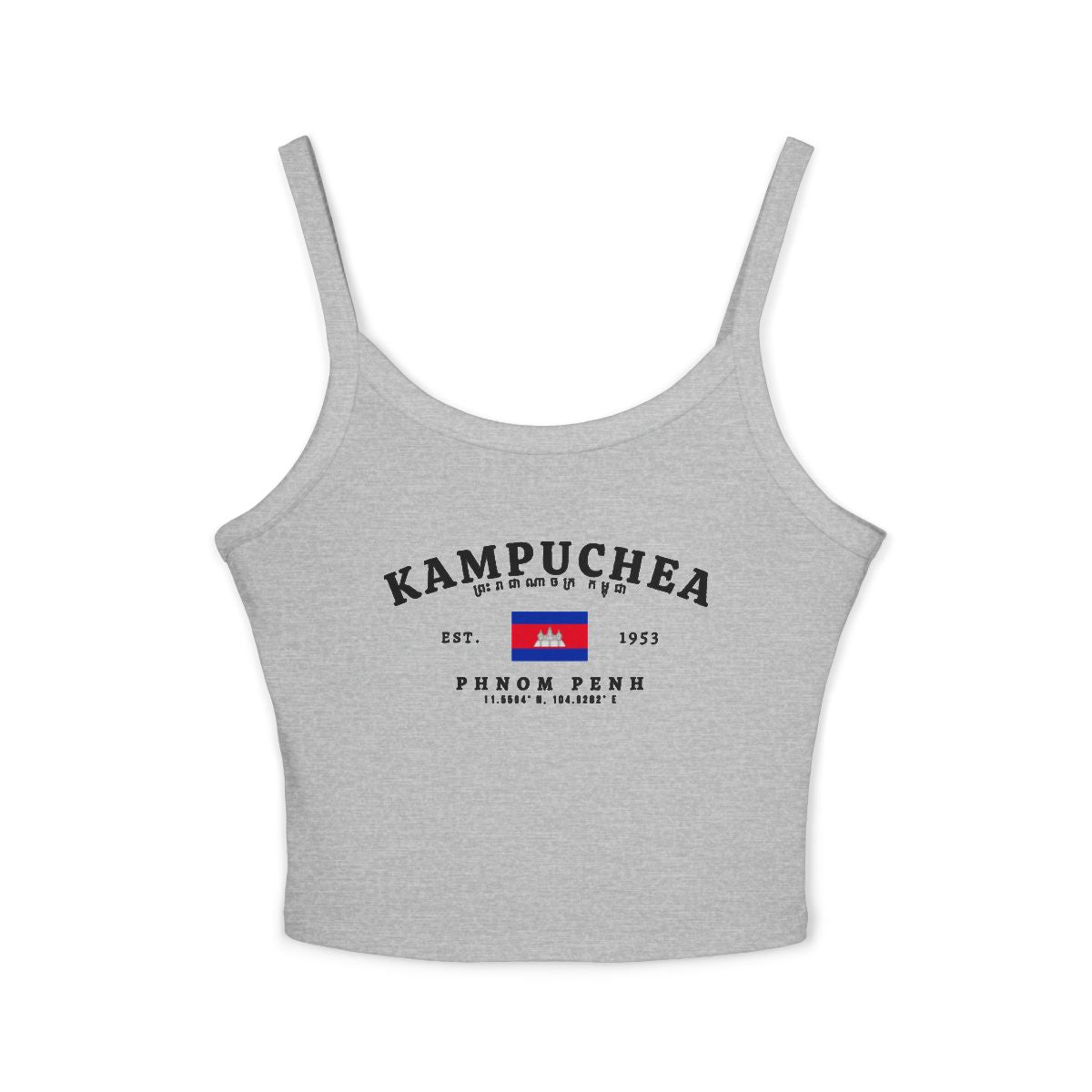 Cambodia Tank Top