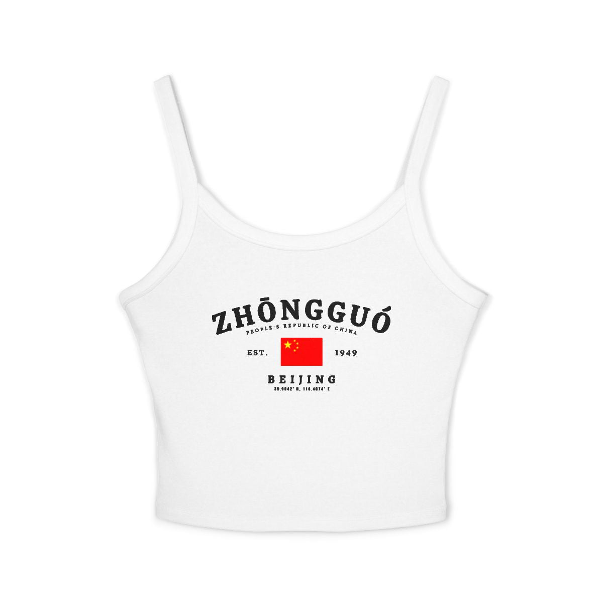China Tank Top