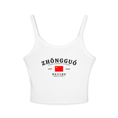 China Tank Top