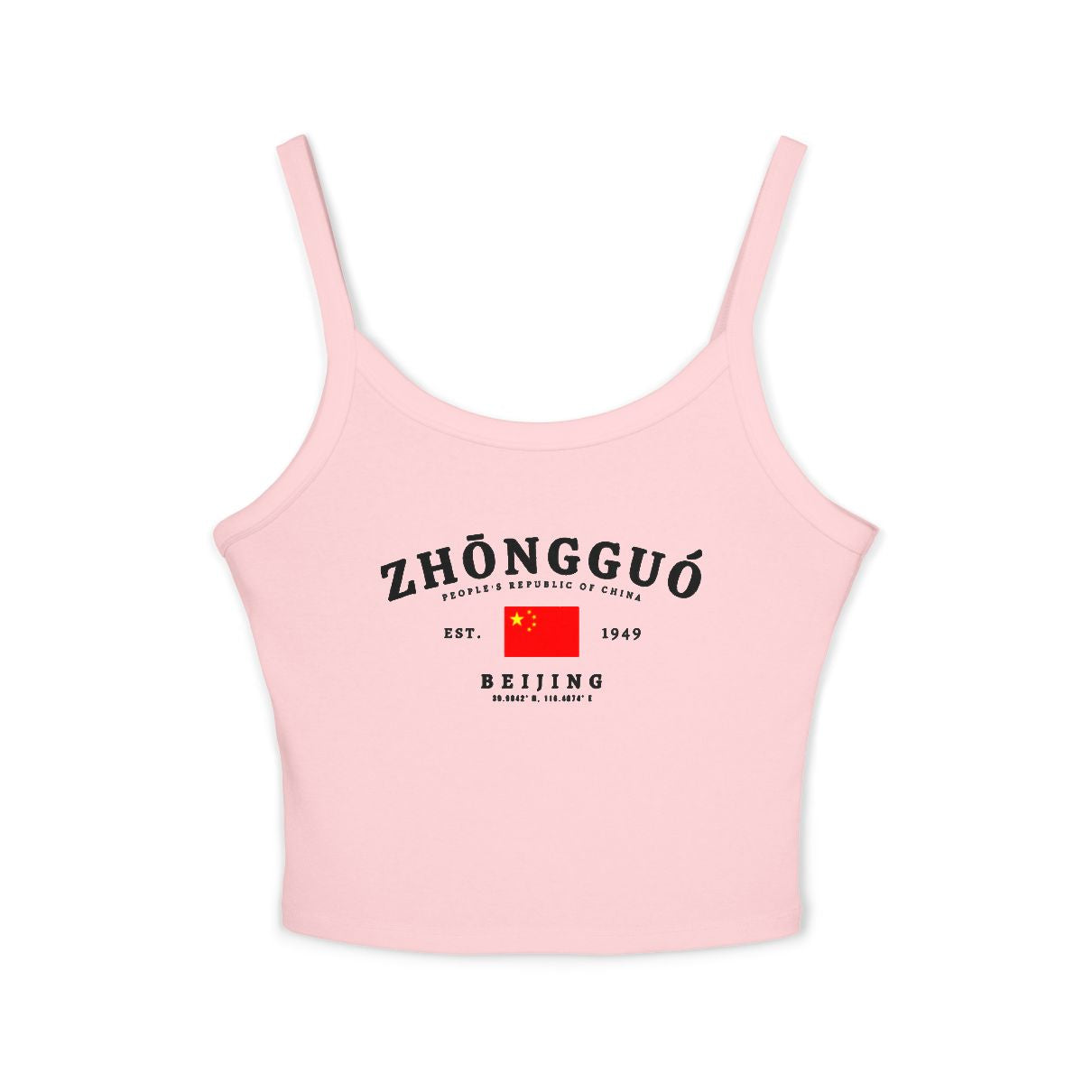 China Tank Top