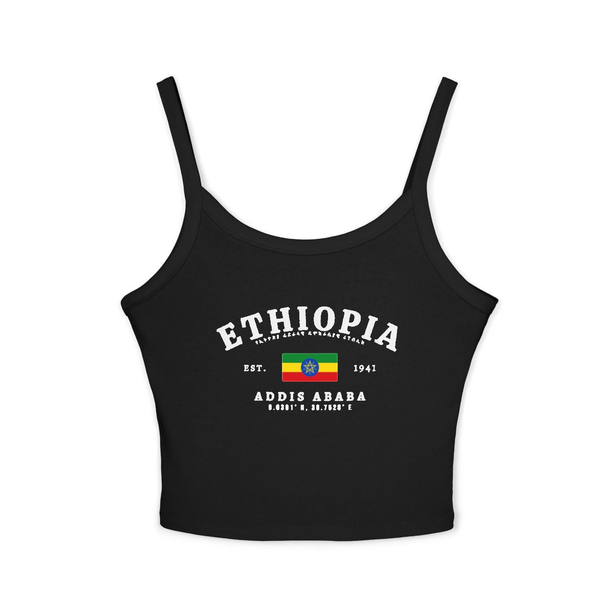 Ethiopia Tank Top
