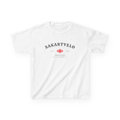 Georgia Baby Tee