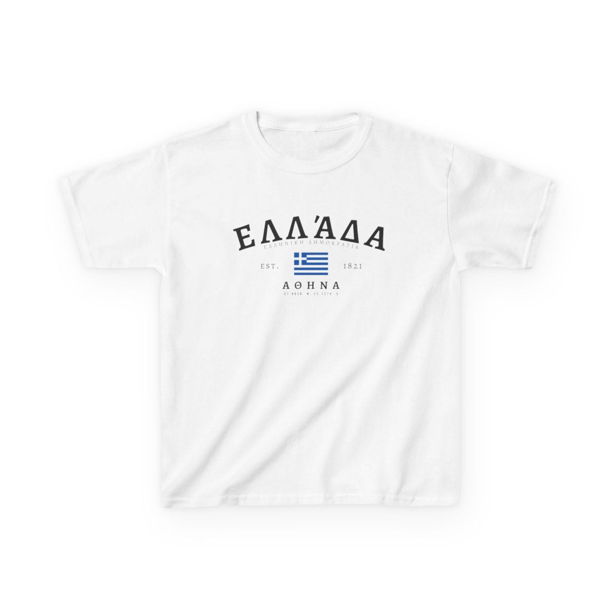 Greece Baby Tee