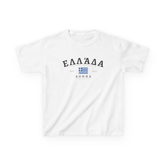 Greece Baby Tee