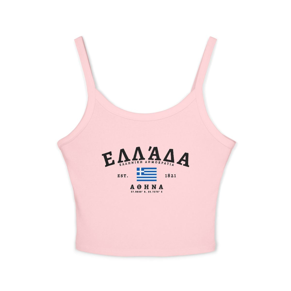 Greece Tank Top