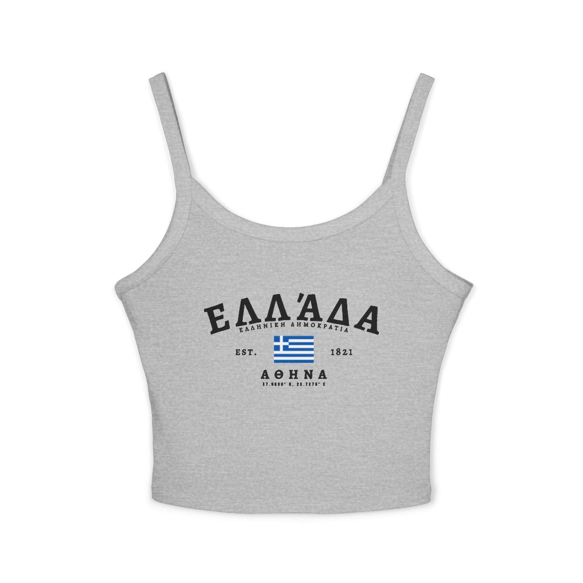 Greece Tank Top