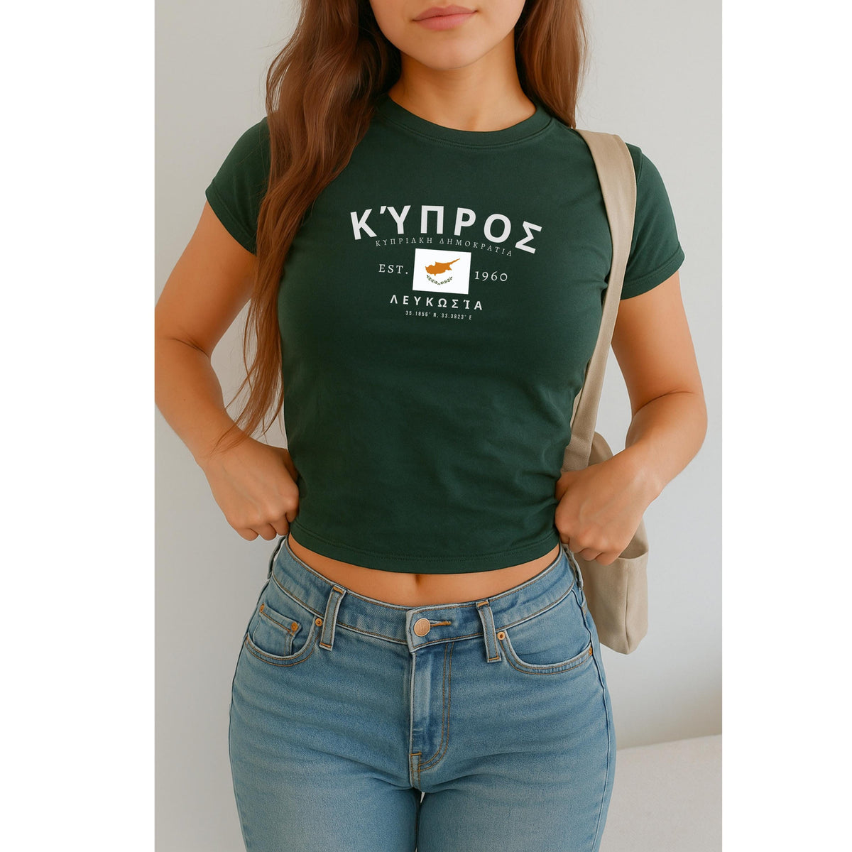 Cyprus Baby Tee