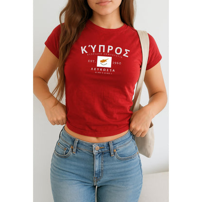 Cyprus Baby Tee