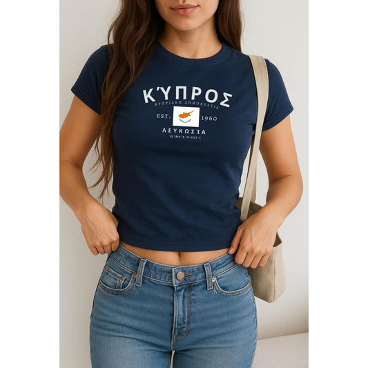 Cyprus Baby Tee