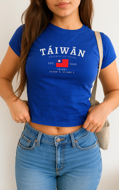 Taiwan Baby Tee
