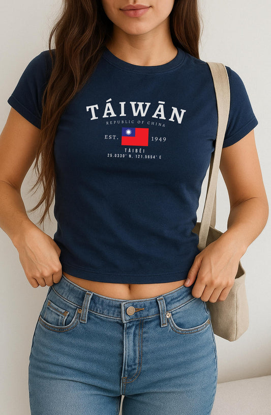 Taiwan Baby Tee