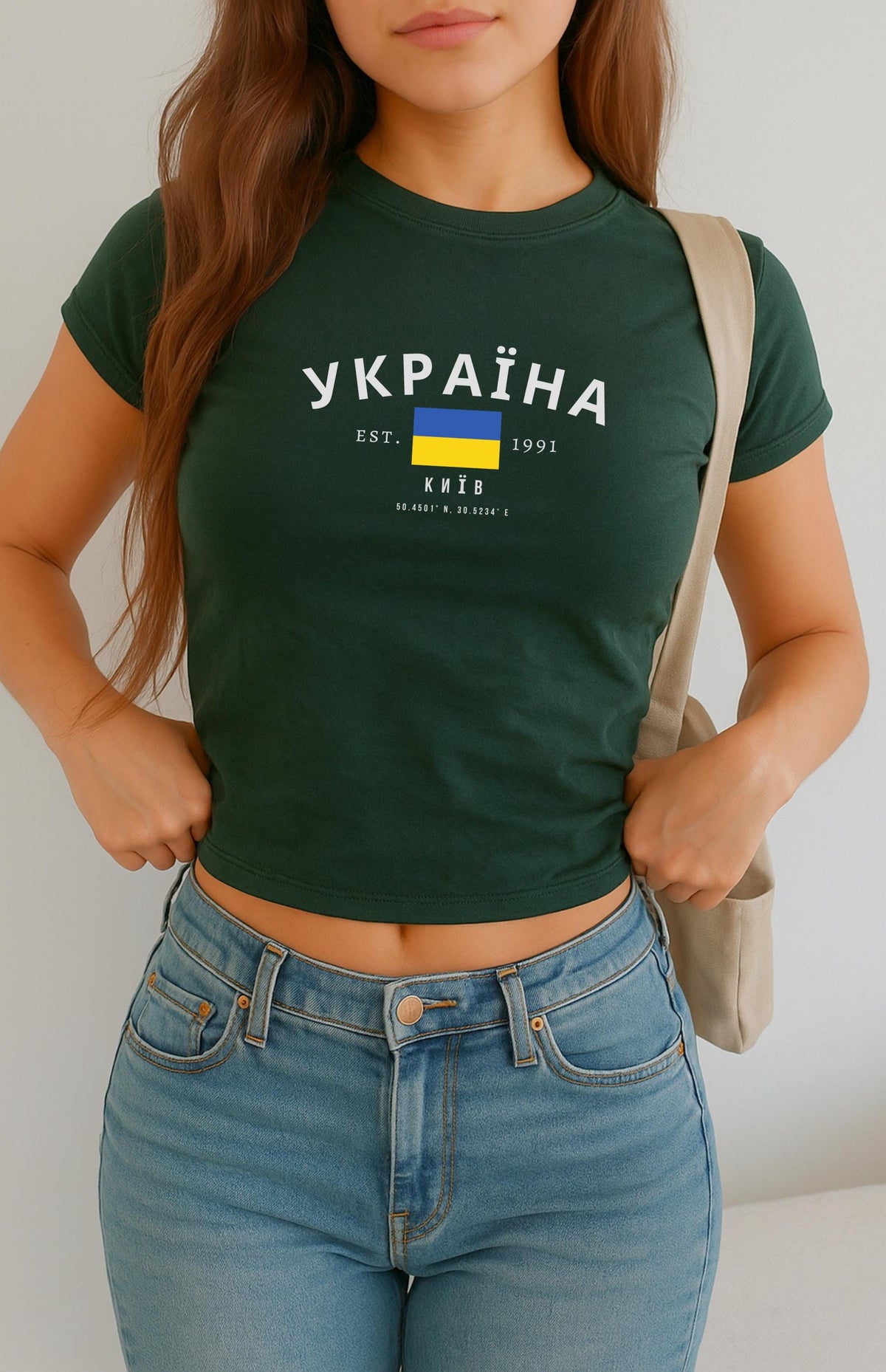 Ukraine Baby Tee