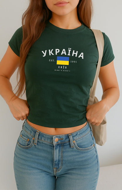 Ukraine Baby Tee