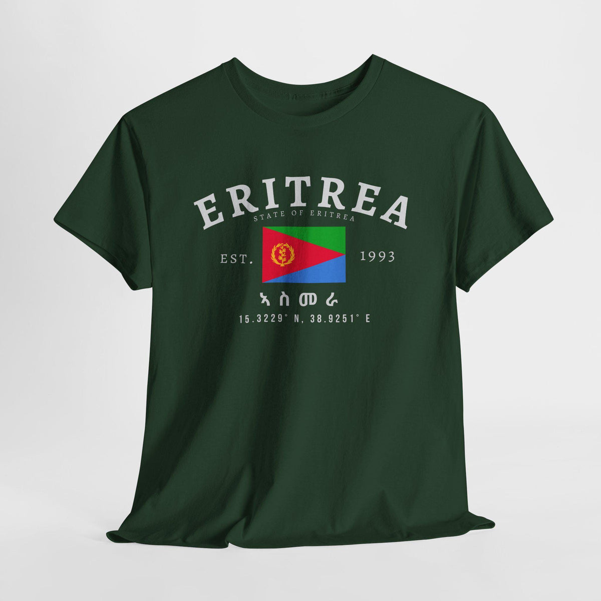 Eritrea T-Shirt