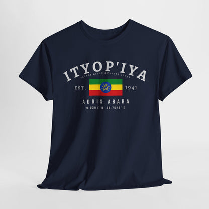 Ethiopia T-Shirt
