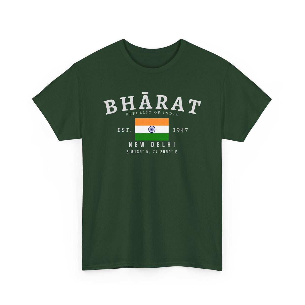 India T-Shirt