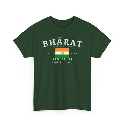 India T-Shirt